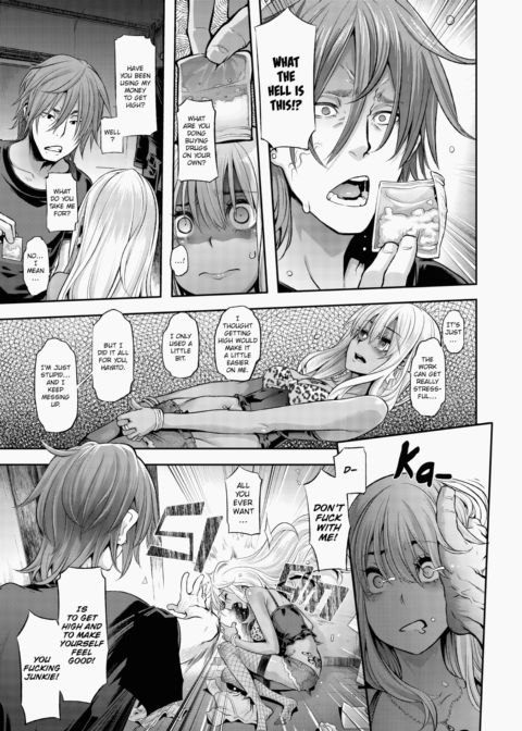 Metamorphosis (Emergence) Chapter 1 page 178