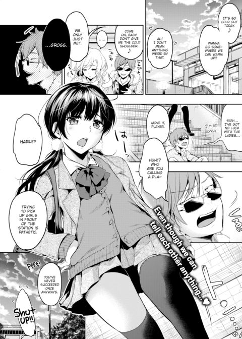 Their Excuses Chapter 1 page 1
