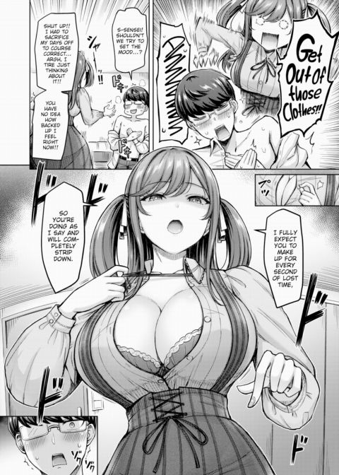 All Thanks to Momose-sensei! Chapter 1 page 6
