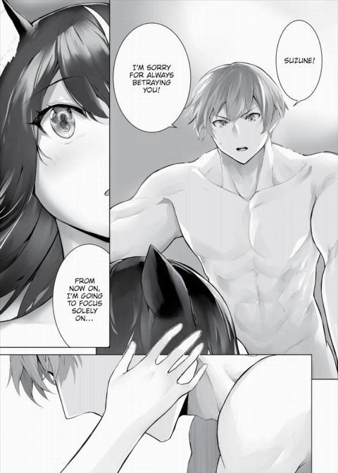 Only Fools Rely on Cat-Eared Slaves - My First Domestication Ch.25 Chapter 1 page 22