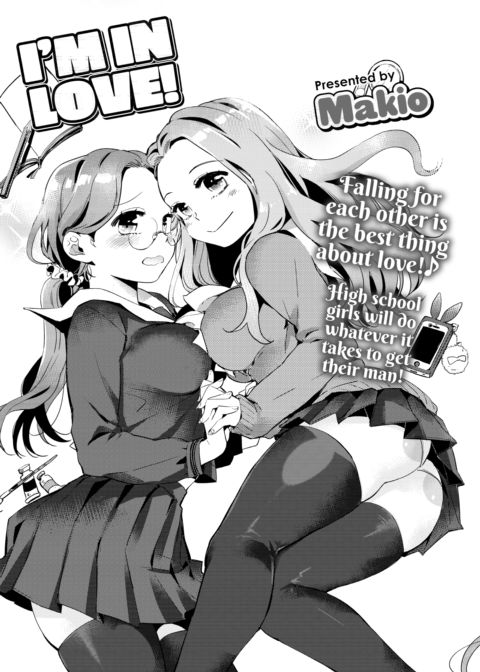 I'm in Love! Chapter 1 page 3