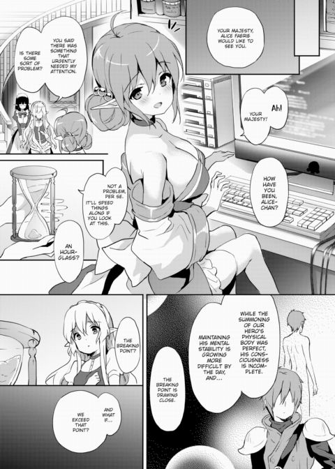 Princess Maid Chapter 1 page 19