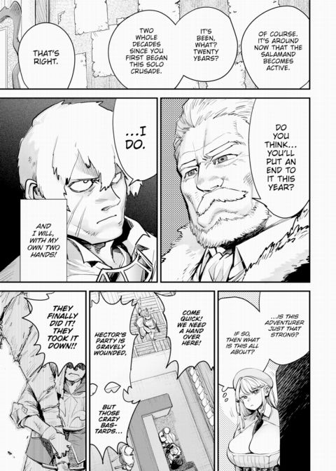 The Receptionist at the Adventurer's Guild was a Slut Vol.2 Chapter 1 page 4