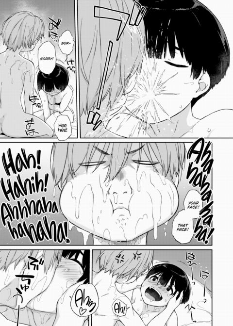 Pillow Talk With Kanente-san Chapter 1 page 13