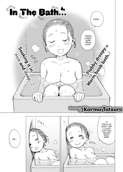 In the Bath... Chapter 1 page 1