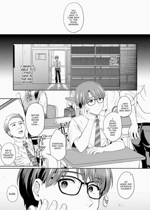 In the Red Room Chapter 1 page 25