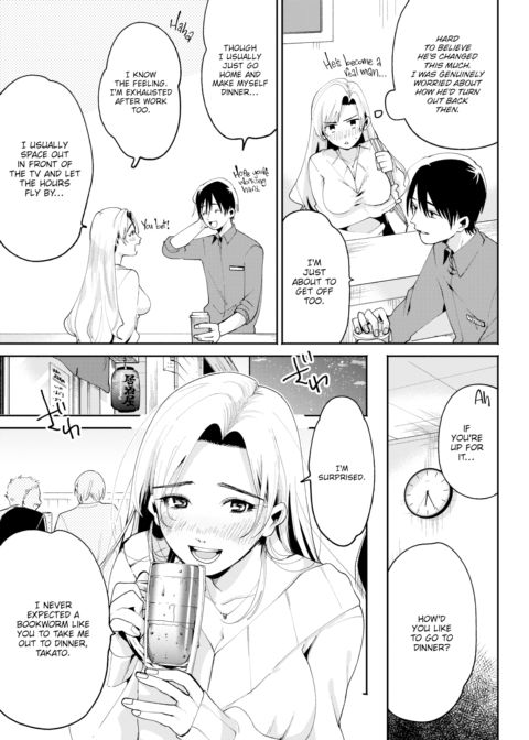Change Chapter 1 page 3