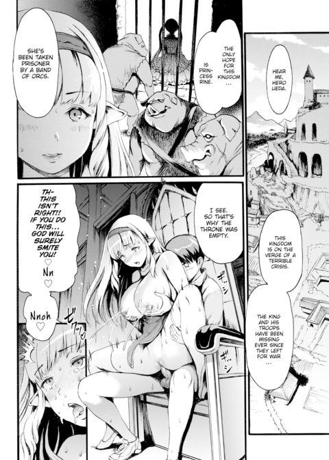 Parallel World Eros & Swine Chapter 1 page 10
