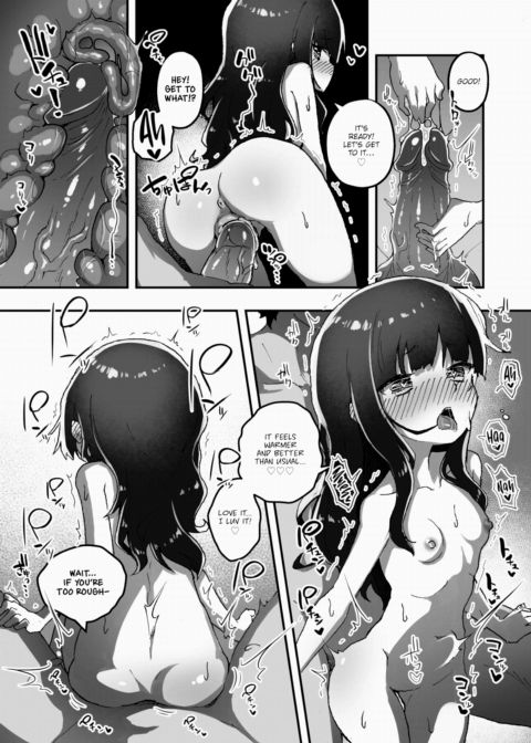Daily Erocchi #18 Bro Wants to See, Sis Wants to Show Chapter 1 page 3