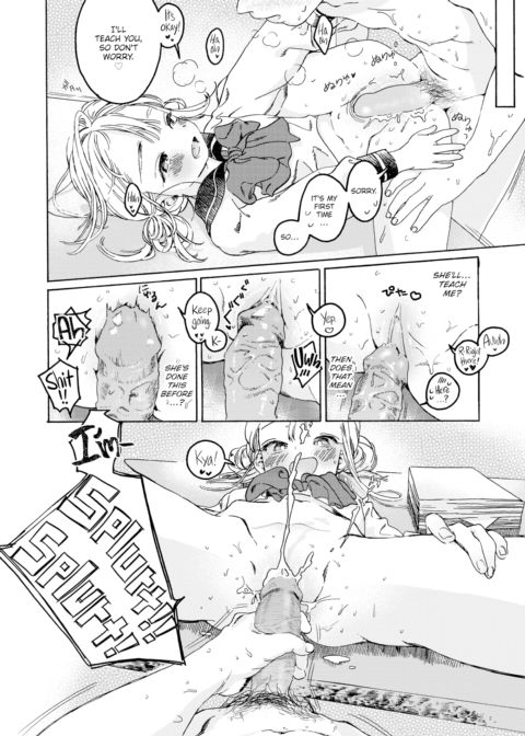 Sensei's Favorite Chapter 1 page 14