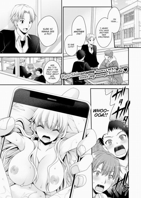 Dumb Girl ❤ Chapter 1 page 1