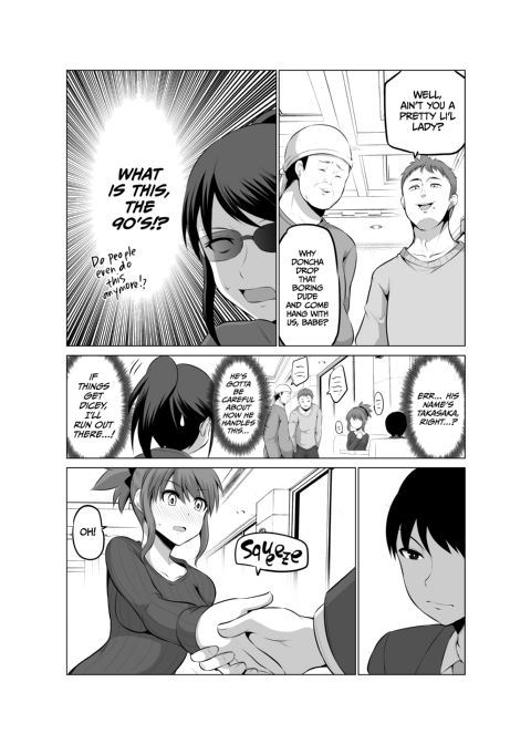 No Guard Wife 4 Chapter 1 page 39