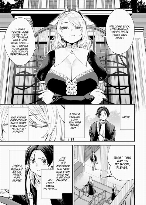 There's No Such Thing as 18+ In This Parallel World! #34 Chapter 1 page 2