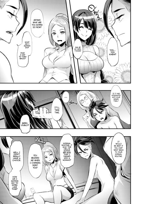 TSF Story Append 4.0 Chapter 1 page 6