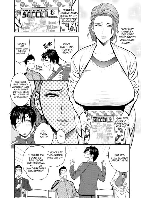 twin Milf Vol 1 Chapter 1 page 11