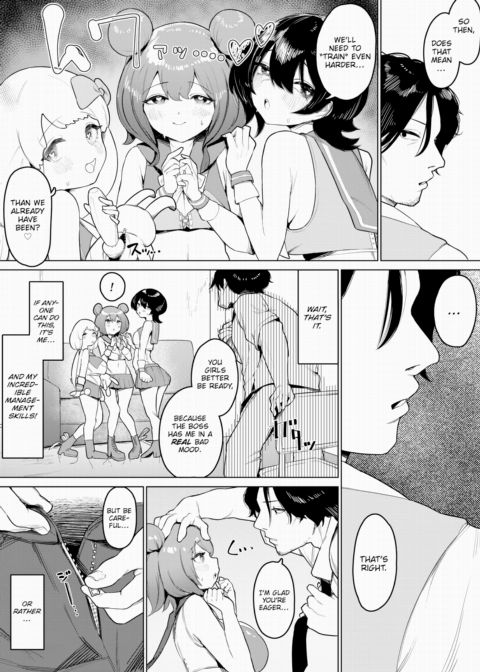 Creampie Idol Harem Life! Vol.1 Chapter 1 page 9