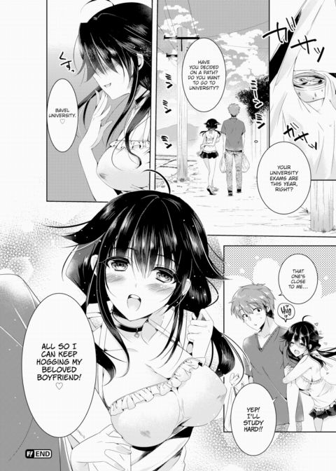 The Secret Relationship Chapter 1 page 16