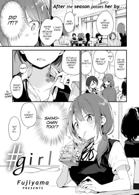 #girl Chapter 1 page 1