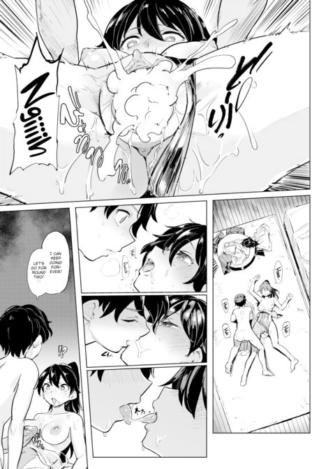Chastity Ring Challenge Chapter 1 page 13