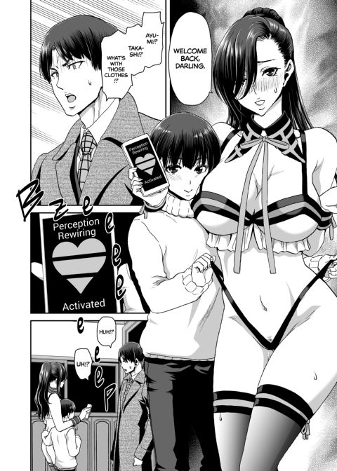Why My Wife Got Her Ponytail Chapter 1 page 75