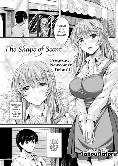 The Shape of Scent Chapter 1 page 1
