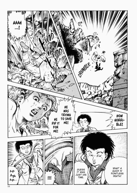 Urotsukidoji: Legend of the Overfiend - Volume 1 Chapter 1 page 56