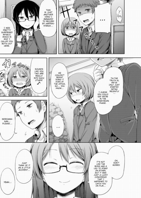 Licentious Office Chapter 1 page 7