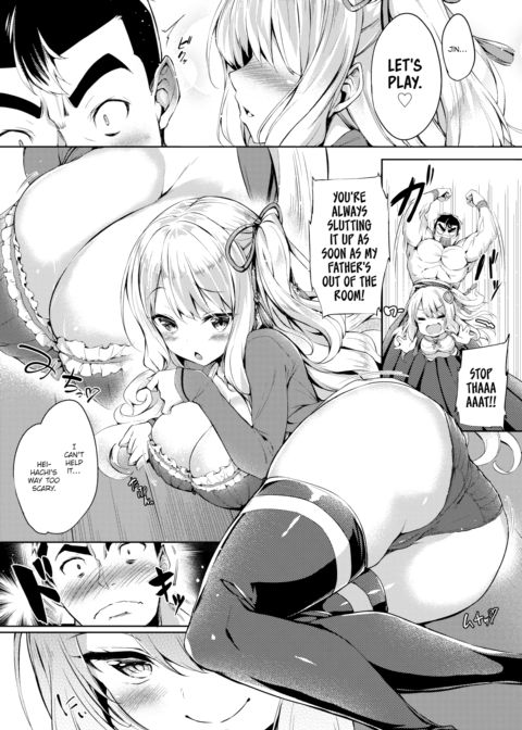 Let’s Play With Me! Chapter 1 page 3
