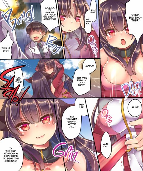 My Sister's Been Corrupted by Evil! The Only Way to Save Her Was to Turn Me into a Female Superhero That Looks Just like Her! Chapter 1 page 25