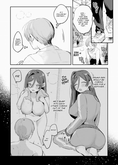 The Story of How I Got My Dick Wet Chapter 1 page 7