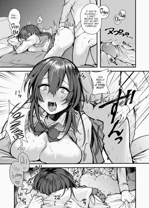 Nagi-senpai's Prank!? ❤ Chapter 1 page 17