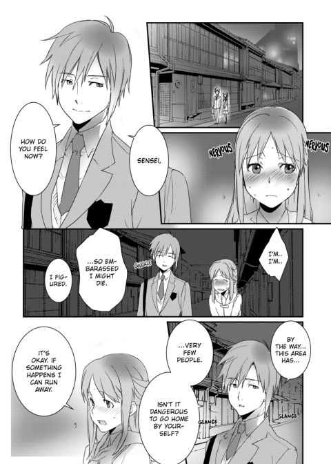 IF YOU LIKE ME YOU CAN DO THIS FOR ME, RIGHT? Chapter 1 page 28
