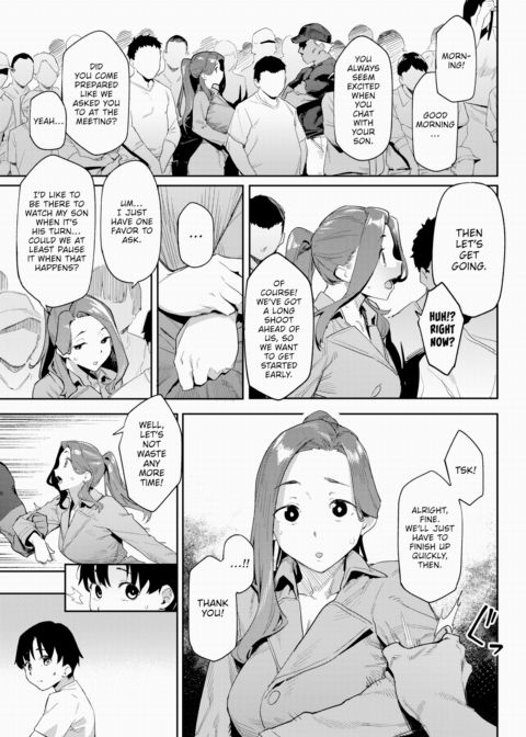 Regret Mama Chapter 1 page 3