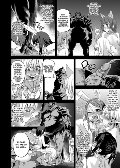 Victim Girls 12: Another One Bites the Dust Chapter 1 page 9