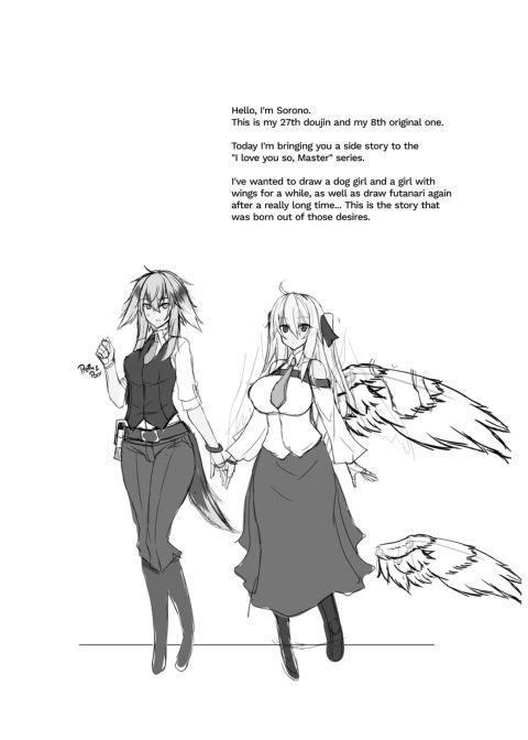 Two Flowers for Two Delivery Girls - Dog Girl and Winged Girl Make Steamy Happy Love with their New Dicks Chapter 1 page 3