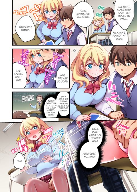 Cultural Appreciation Meets Sexual Education Vol.2 Chapter 1 page 4