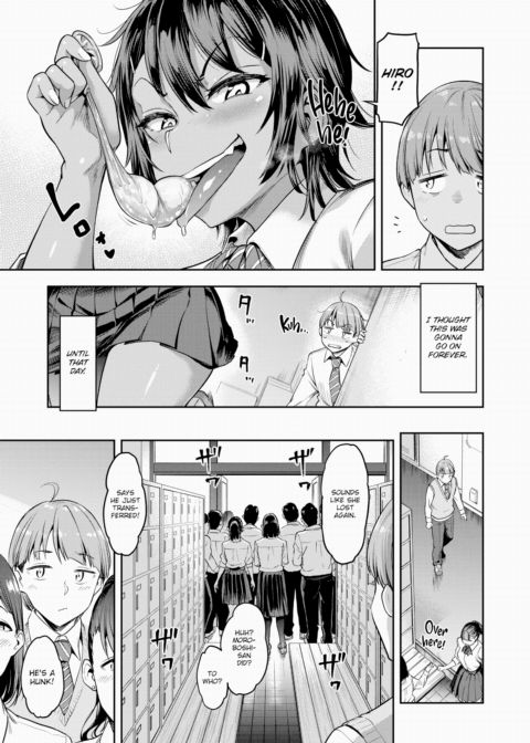 Sore Loser, Shunko!! ~Lose by Default~ Chapter 1 page 5