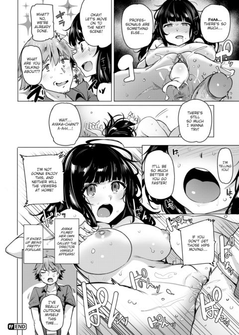 Ayaka Debut! Chapter 1 page 16
