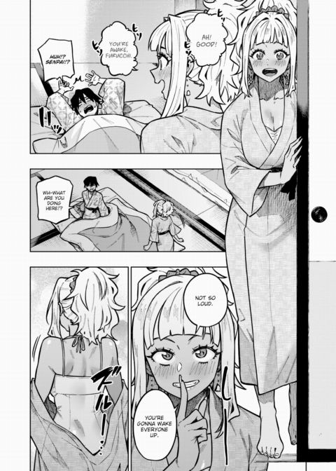 There's a Swimsuit Gal in My Bed Chapter 1 page 6