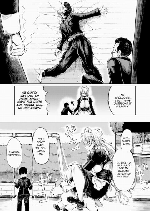 My Big Maid Chapter 1 page 4
