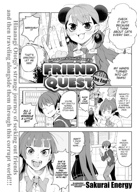 Friend Quest: Chapter 4 Chapter 1 page 1
