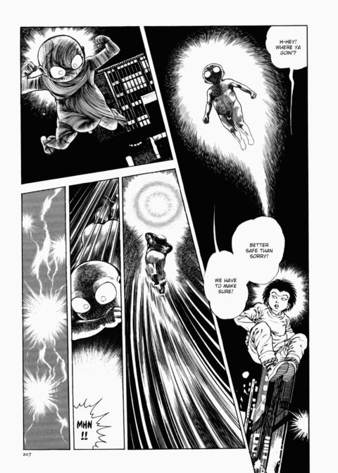 Urotsukidoji: Legend of the Overfiend - Volume 1 Chapter 1 page 208