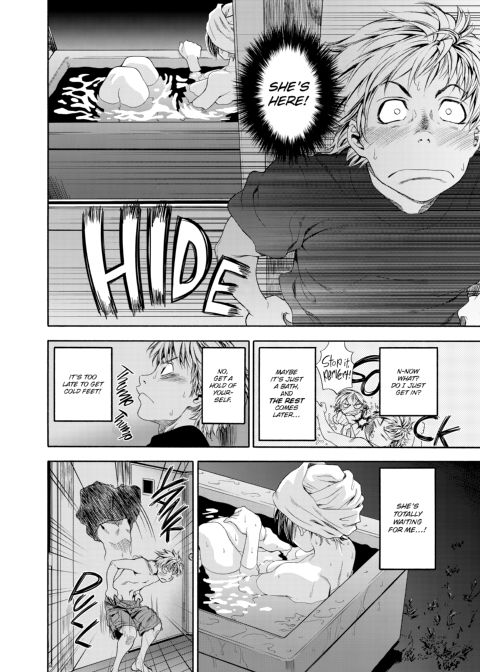 Tayu Tayu Chapter 1 page 19