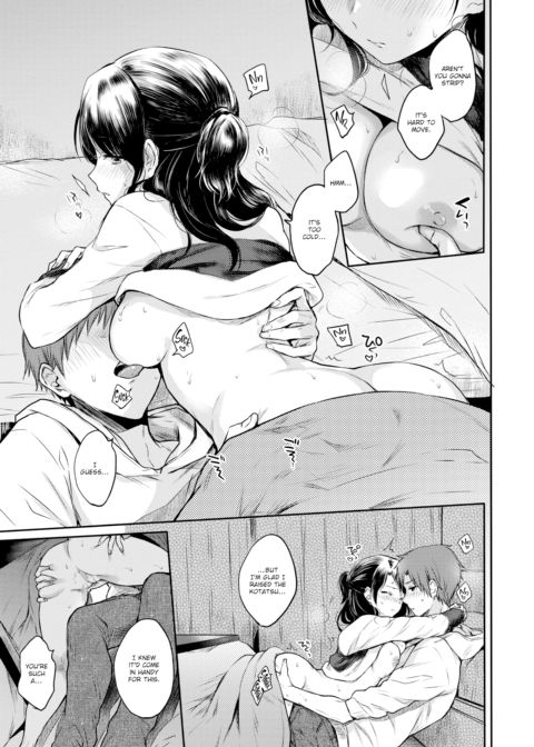 Cuddle-Up Couple Chapter 1 page 9