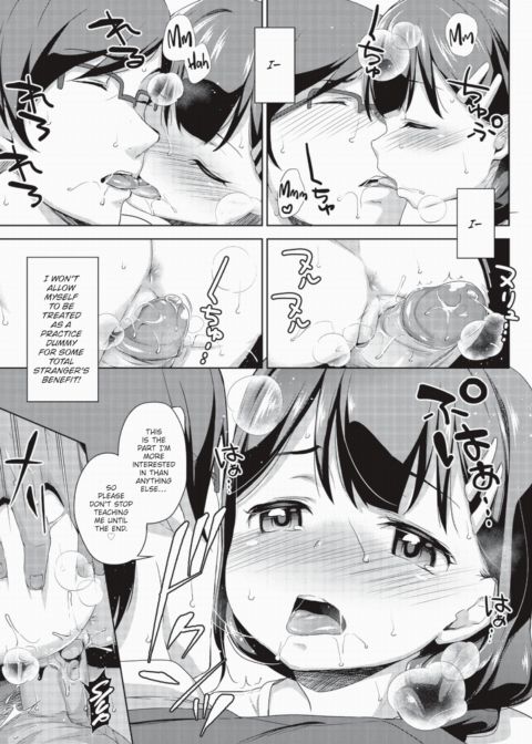 Please Teach Me Chapter 1 page 9