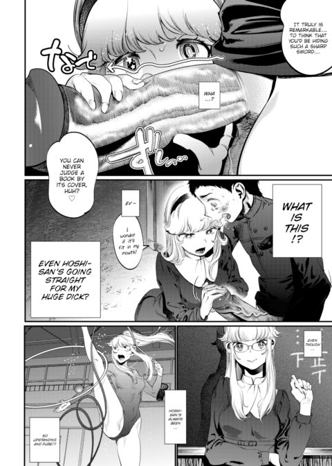 Rod-Stealing Contest Chapter 1 page 4