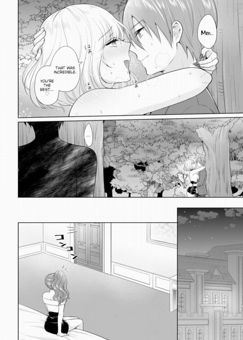 The Royal Bride Battle Royale 7 Chapter 1 page 15