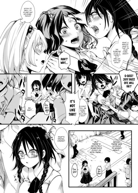 Gal Syndrome! ~Infection Expansion~ Chapter 1 page 2