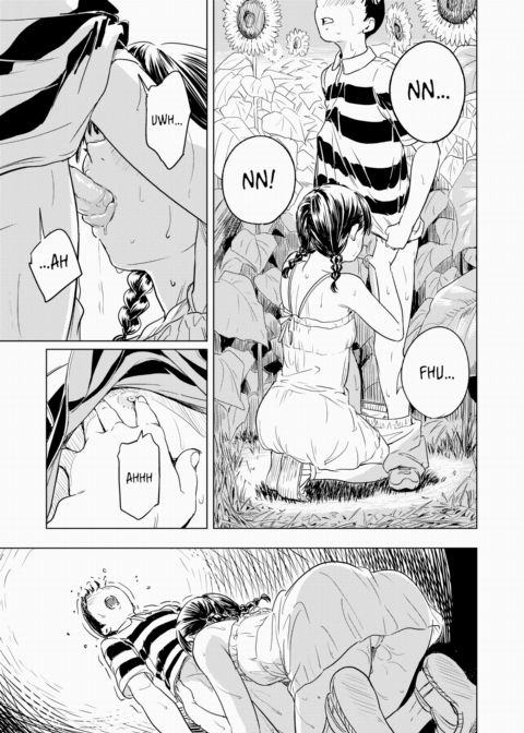 Eternal Summer Break Chapter 1 page 15