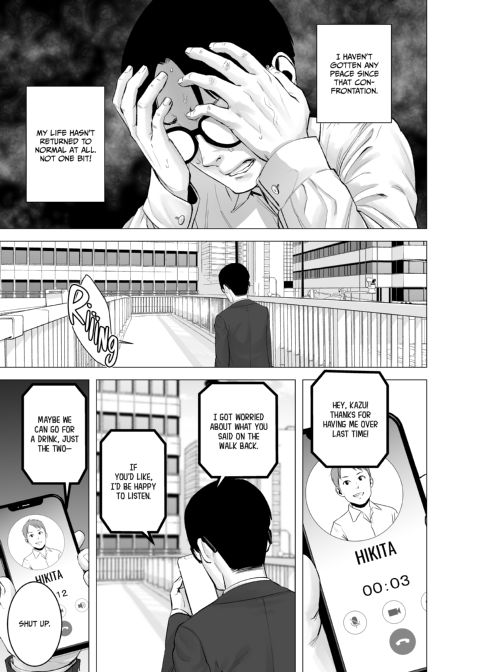 Untitled Document 2 Chapter 1 page 76